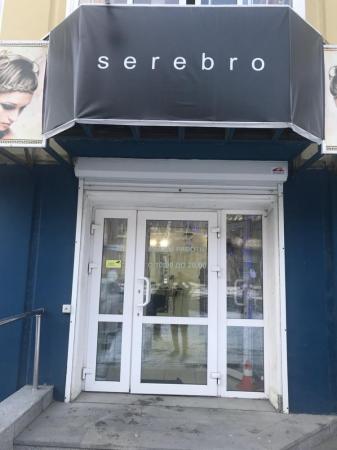 Фотография Serebro 1